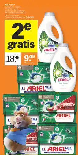 Albert Heijn Alle Ariel aanbieding