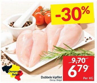 Intermarché Dubbele kipfilet aanbieding