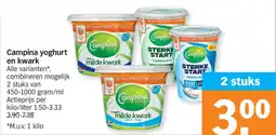 Albert Heijn Campina Yoghurt en Kwark aanbieding