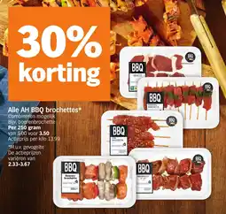 Albert Heijn Alle AH BBQ brochettes aanbieding