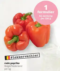 Spar Rode paprika aanbieding