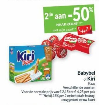 Babybel of Kiri