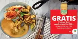 Spar 1 bokaal Boni appelmousseline bij aankoop van Spar kippenfilets aanbieding