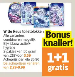 Albert Heijn Witte Reus toiletblokken aanbieding
