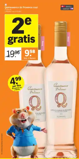 Albert Heijn Quintessence de Provence rosé aanbieding