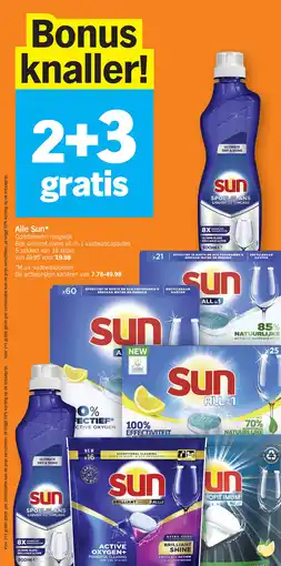 Albert Heijn Alle Sun aanbieding