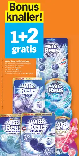 Albert Heijn Witte Reus toiletblokken aanbieding