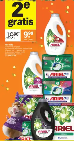 Albert Heijn Alle Ariel aanbieding