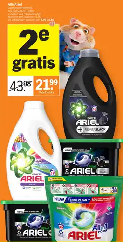 Albert Heijn Alle Ariel aanbieding