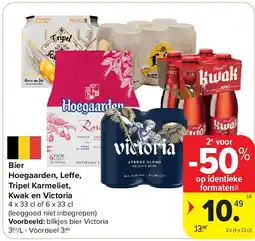 Carrefour Bier Hoegaarden, Leffe, Tripel Karmeliet, Kwak en Victoria aanbieding