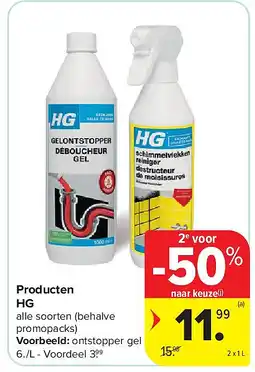Carrefour Producten HG aanbieding