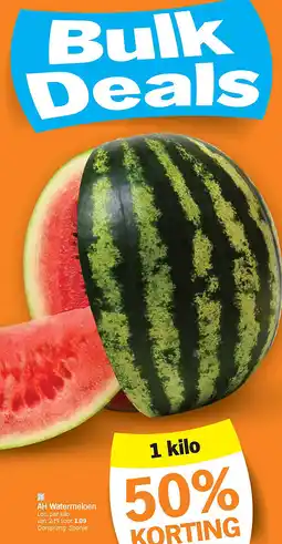 Albert Heijn AH Watermeloen aanbieding