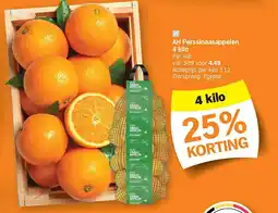 Albert Heijn AH Perssinaasappelen 4 kilo aanbieding