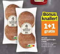 Albert Heijn AH Luxe hamburgerbroodjes 4 stuks aanbieding