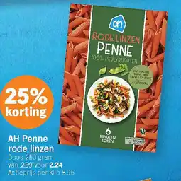 Albert Heijn AH Penne rode linzen aanbieding