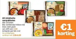 Albert Heijn AH Aziatische verspakketen aanbieding