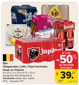 Carrefour Bier Hoegaarden, Le e, Tripel Karmeliet, Kwak en Victoria aanbieding
