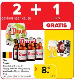 Carrefour Bier Duvel aanbieding