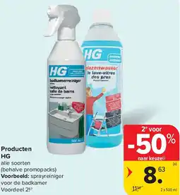 Carrefour Producten HG aanbieding