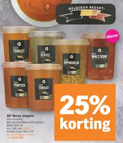 Albert Heijn AH Verse soepen aanbieding