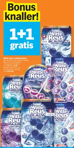 Albert Heijn Witte Reus toiletblokken aanbieding