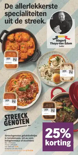 Albert Heijn Streeckgenoten gehaktballetjes in tomatensaus, vol-au-vent, bolognesesaus of stoofvlees aanbieding