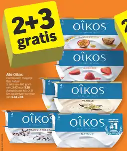 Albert Heijn Alle Oikos aanbieding