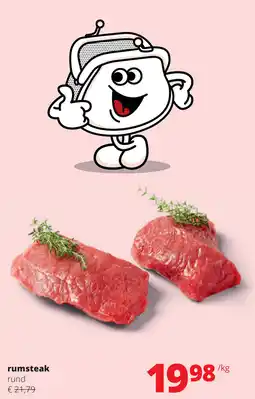 Spar Rumsteak rund aanbieding