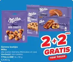 Carrefour Milka Gamma koekjes aanbieding