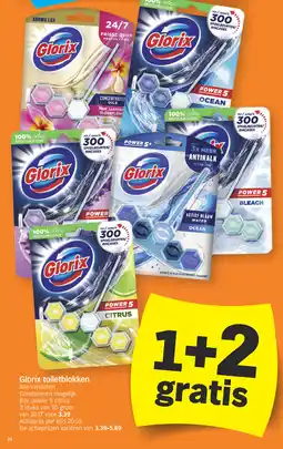 Albert Heijn Glorix toiletblokken aanbieding