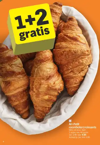 Albert Heijn AH Petit roombotercroissants aanbieding