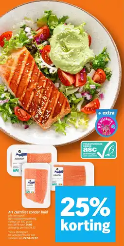 Albert Heijn AH Zalmfilet zonder huid aanbieding