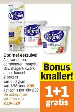 Albert Heijn Optimel eetzuivel aanbieding