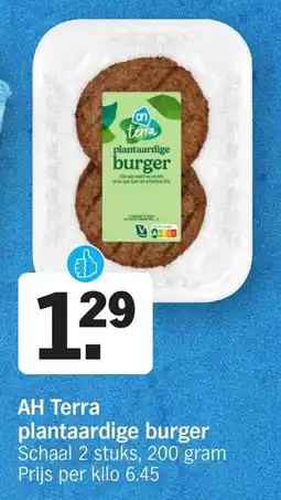 Albert Heijn AH Terra plantaardige burger aanbieding