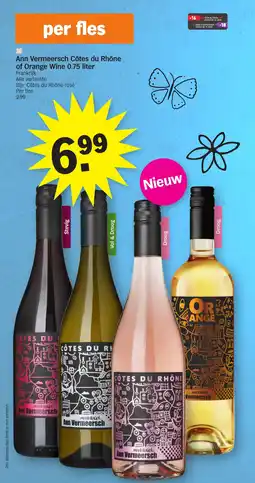Albert Heijn Ann Vermeersch Côtes du Rhône of Orange Wine aanbieding