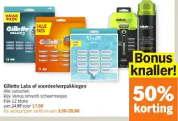 Albert Heijn Gillette Labs of voordeelverpakkingen aanbieding