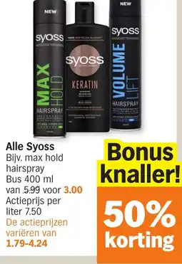 Albert Heijn Alle Syoss aanbieding