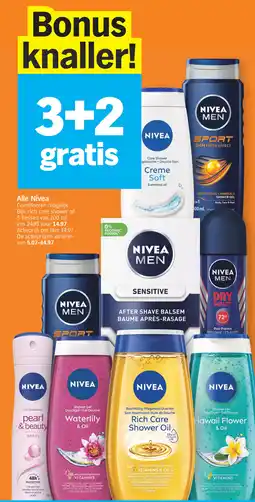 Albert Heijn Alle Nivea aanbieding