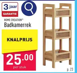 ALDI Home creation Badkamerrek aanbieding