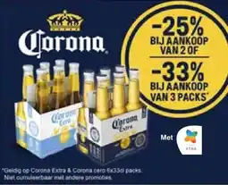 Spar Corona aanbieding