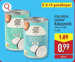 ALDI ASIA GREEN GARDEN KOKOSMELK LAIT DE COCO KOKOSMILCh aanbieding