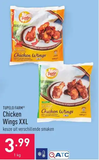 Tupelo farm Chicken Wings XXL 1kg
