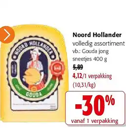 Colruyt Noord Hollander volledig assortiment aanbieding