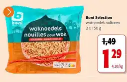 Colruyt Boni Selection woknoedels volkoren 2 x 150 g aanbieding