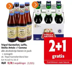 Colruyt Tripel Karmeliet, Leffe, Stella Artois of Corona aanbieding
