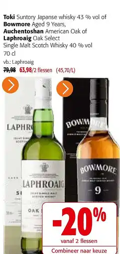 Colruyt Toki Suntory Japanse whisky 43 % vol aanbieding