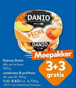 OKay Danone Danio perzik 165 g aanbieding