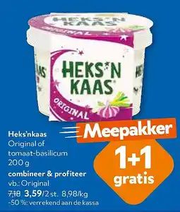 OKay Heks’nkaas Original aanbieding