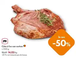 OKay Côte à l’os van varken aanbieding