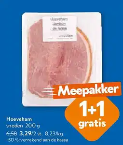 OKay Hoeveham sneden 200 g aanbieding